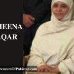 Shaheena Waqar