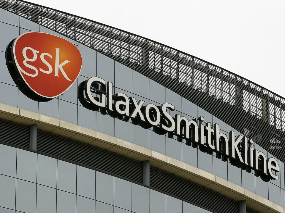 GlaxoSmithKline Pakistan (GSK)